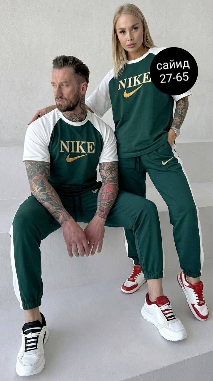 костюм спортивный мужской nike,костюм спортивный мужской,спортивные костюмы,костюм спортивный nike,мужская мода