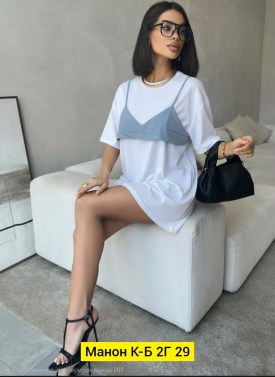 Футболка