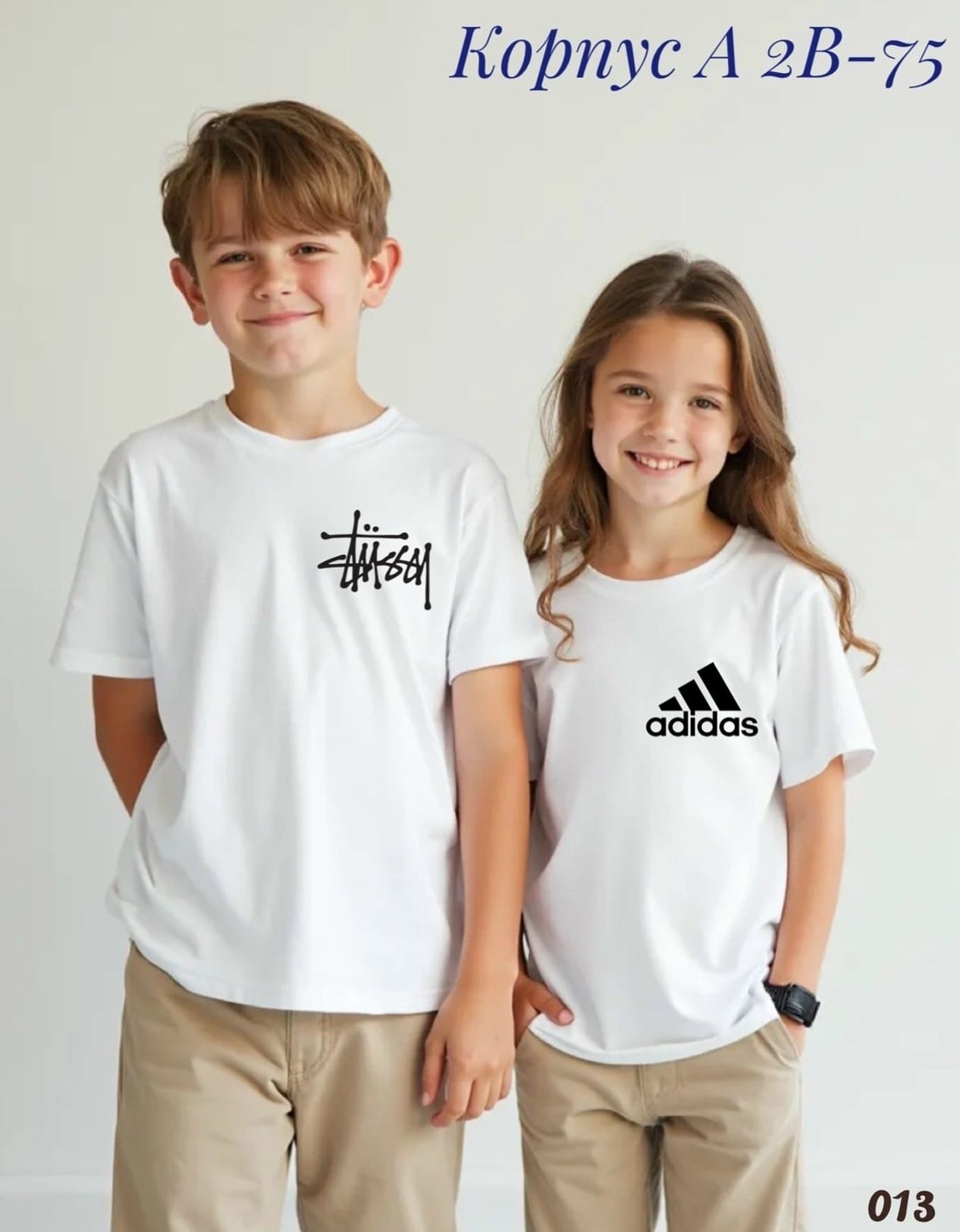 футболки для детей,футболка хлопковая adidas для детей и подростков,футболки для мальчиков adidas,футболки детские,футболка детская adidas