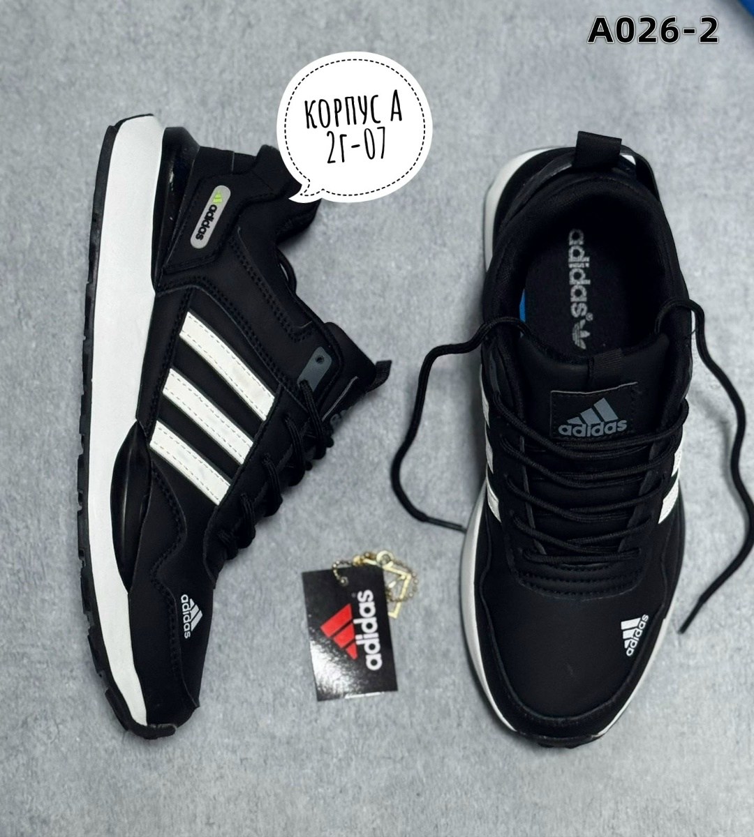 кроссовки мужские adidas,кроссовки adidas,кроссовки мужские зимние adidas,зимние кроссовки adidas,adidas кроссовки adidas