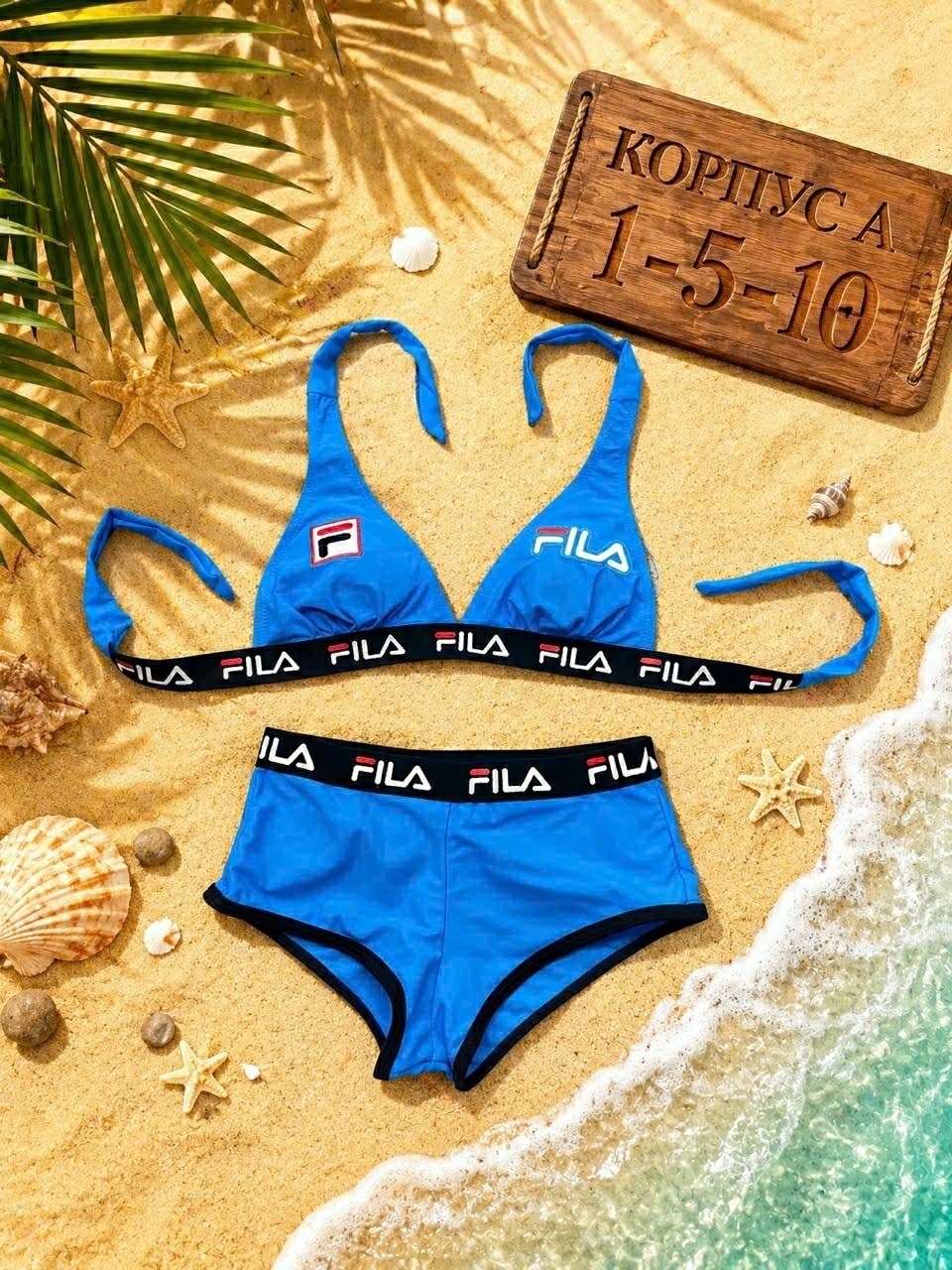 купальник для девочек fila,купальник раздельный для девочек,купальник для девочек,купальник fila раздельный,купальник