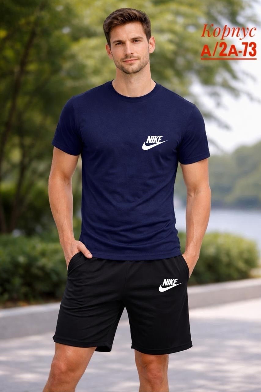 костюм спортивный мужской nike,костюм мужской,костюм спортивный мужской,костюм для мужчин,мужская мода