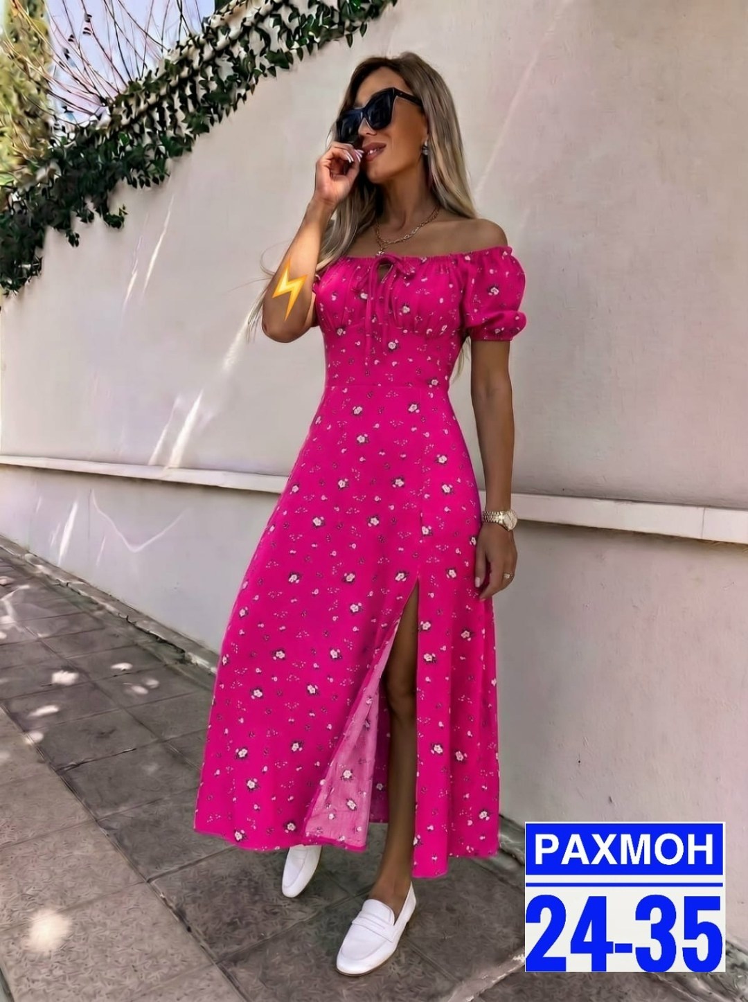 платье,платье ,платье летнее,платье женской,платье стильное
