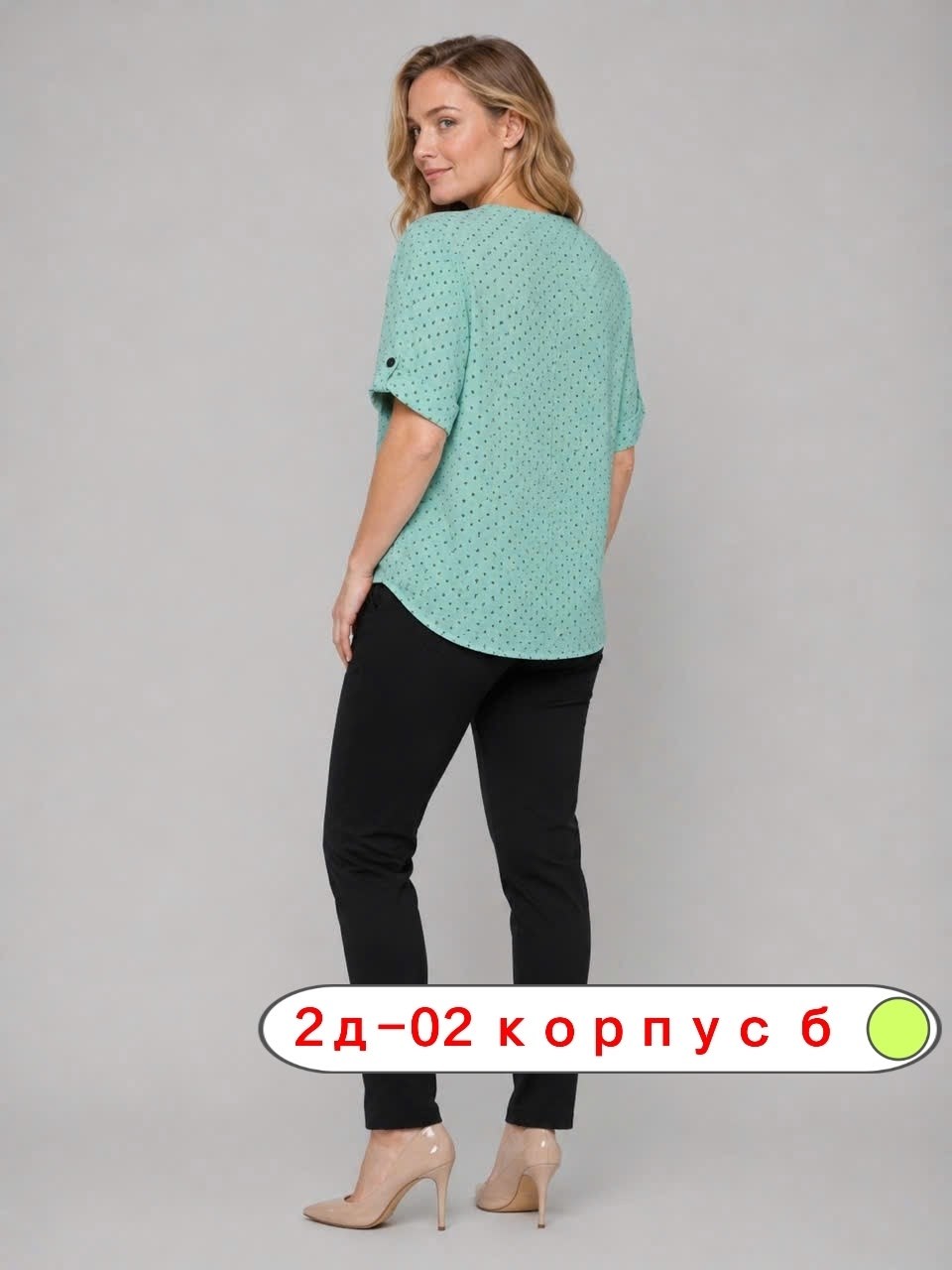 блуза,женская блуза,блузка элегантная,стильная блузка,желтая блузка