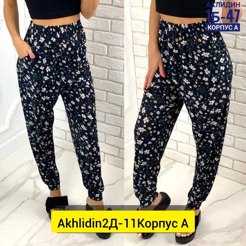 штаны женские,брюки женские,брюки из бамбука женские,брюки бриджи,брюки женские брюки