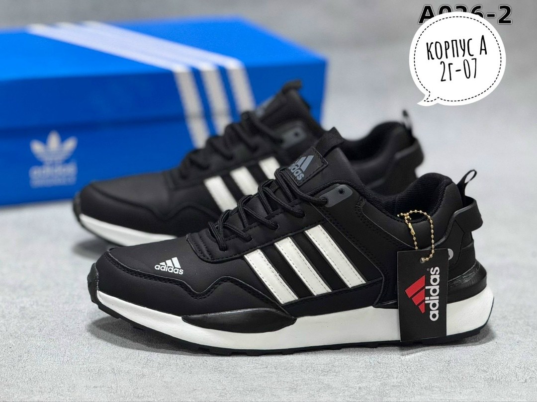 кроссовки мужские adidas,кроссовки adidas,кроссовки мужские зимние adidas,зимние кроссовки adidas,adidas кроссовки adidas