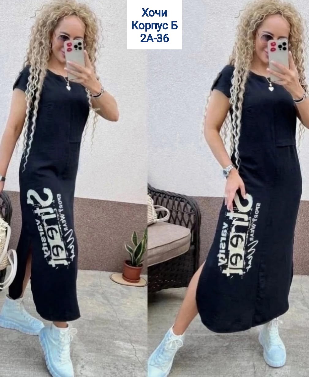 спортивное женское платье,платье женской,платье туника,сарафан женский платье,платье