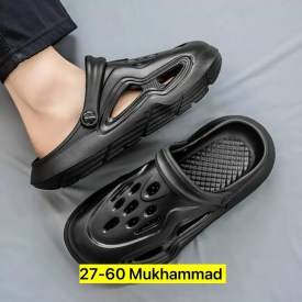 Тапочки