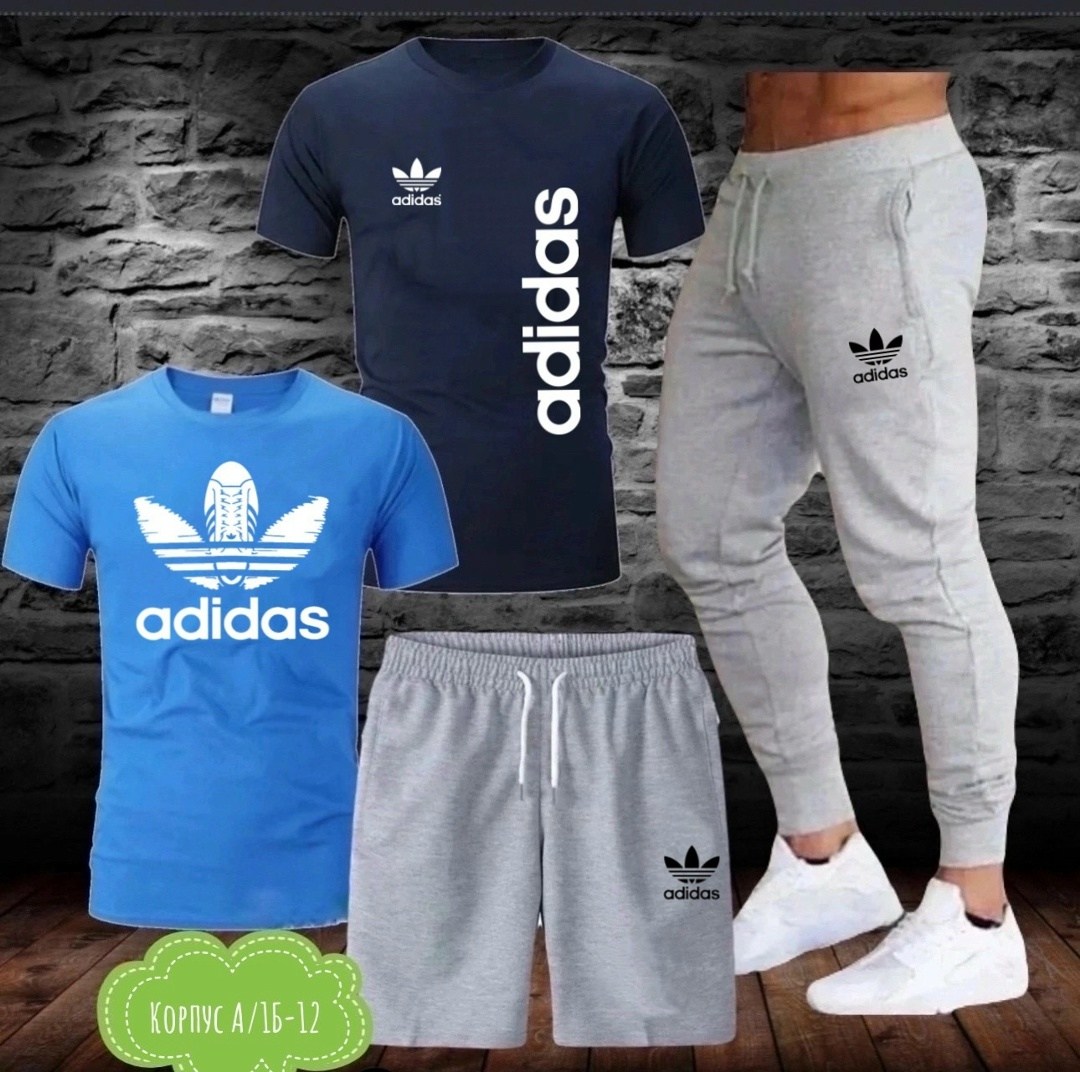 костюм спортивный мужской,спортивные костюм,спортивный костюм adidas,повседневный костюм,костюм для мужчин