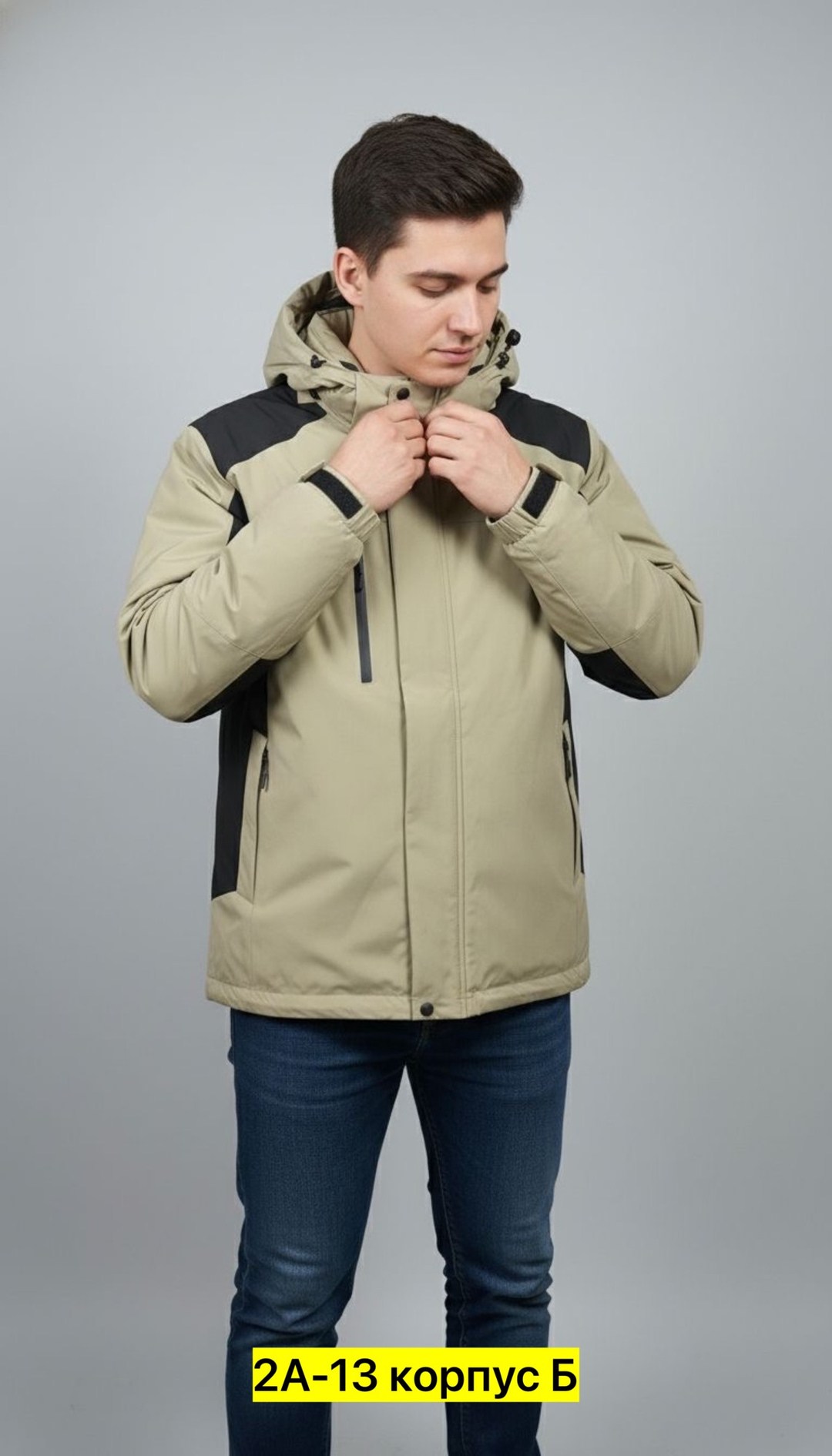 спортивная куртка,куртка демисезонная,куртка,мужская зимняя куртка,helly hansen куртка