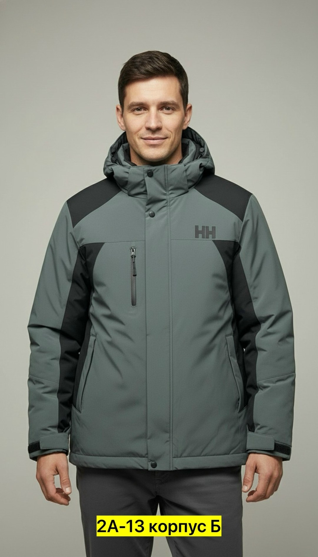 спортивная куртка,куртка демисезонная,куртка,мужская зимняя куртка,helly hansen куртка
