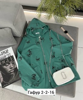 Кардиган