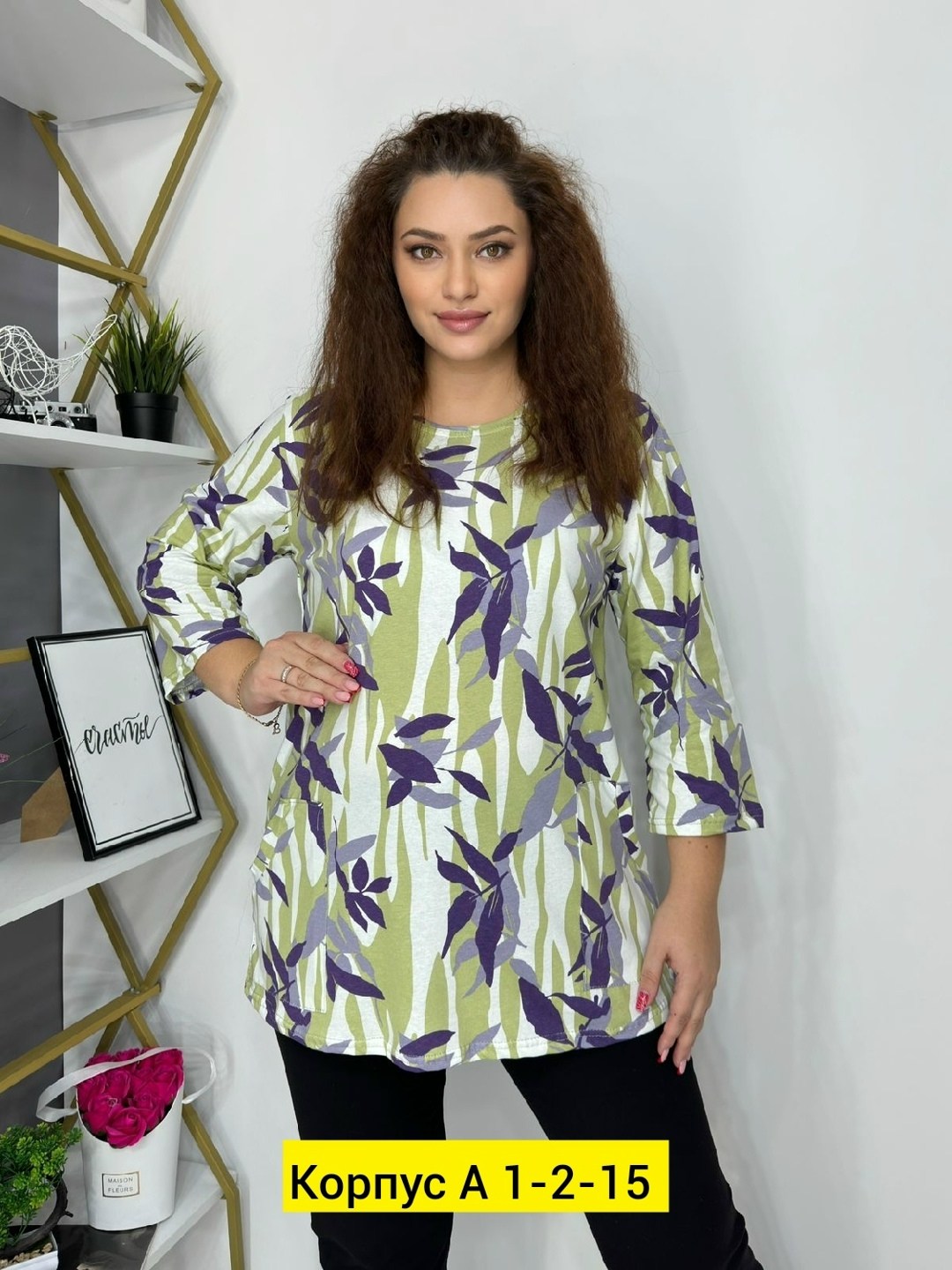 женские кофточки,кофта женская,блуза удлиненная,блузка женская,туника женская