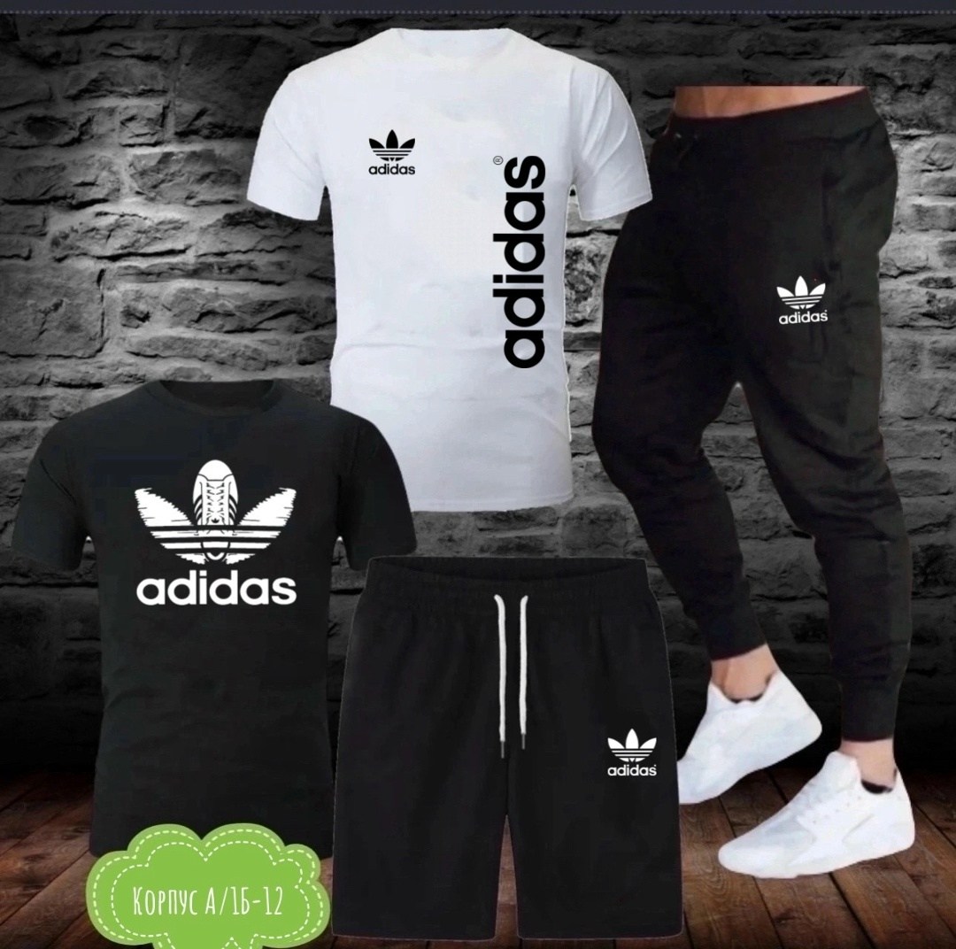 костюм спортивный мужской,спортивные костюм,спортивный костюм adidas,повседневный костюм,костюм для мужчин