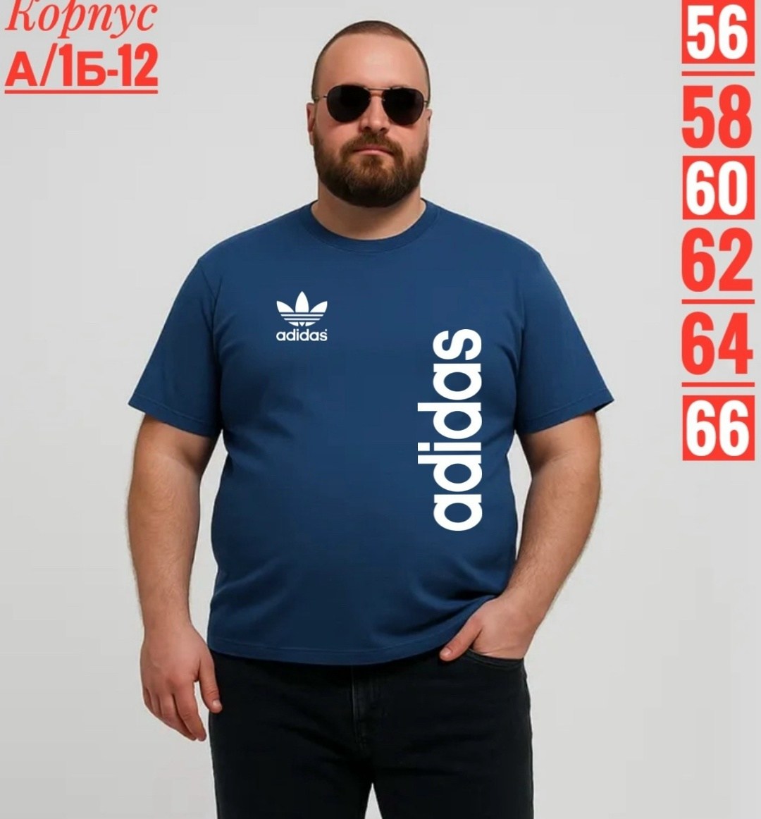 мужские футболки adidas originals,футболки мужские,футболки adidas originals,футболка мужская adidas,мужские футболки adidas originals trefoil