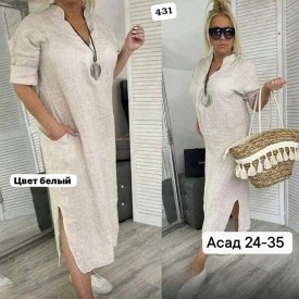 Платье