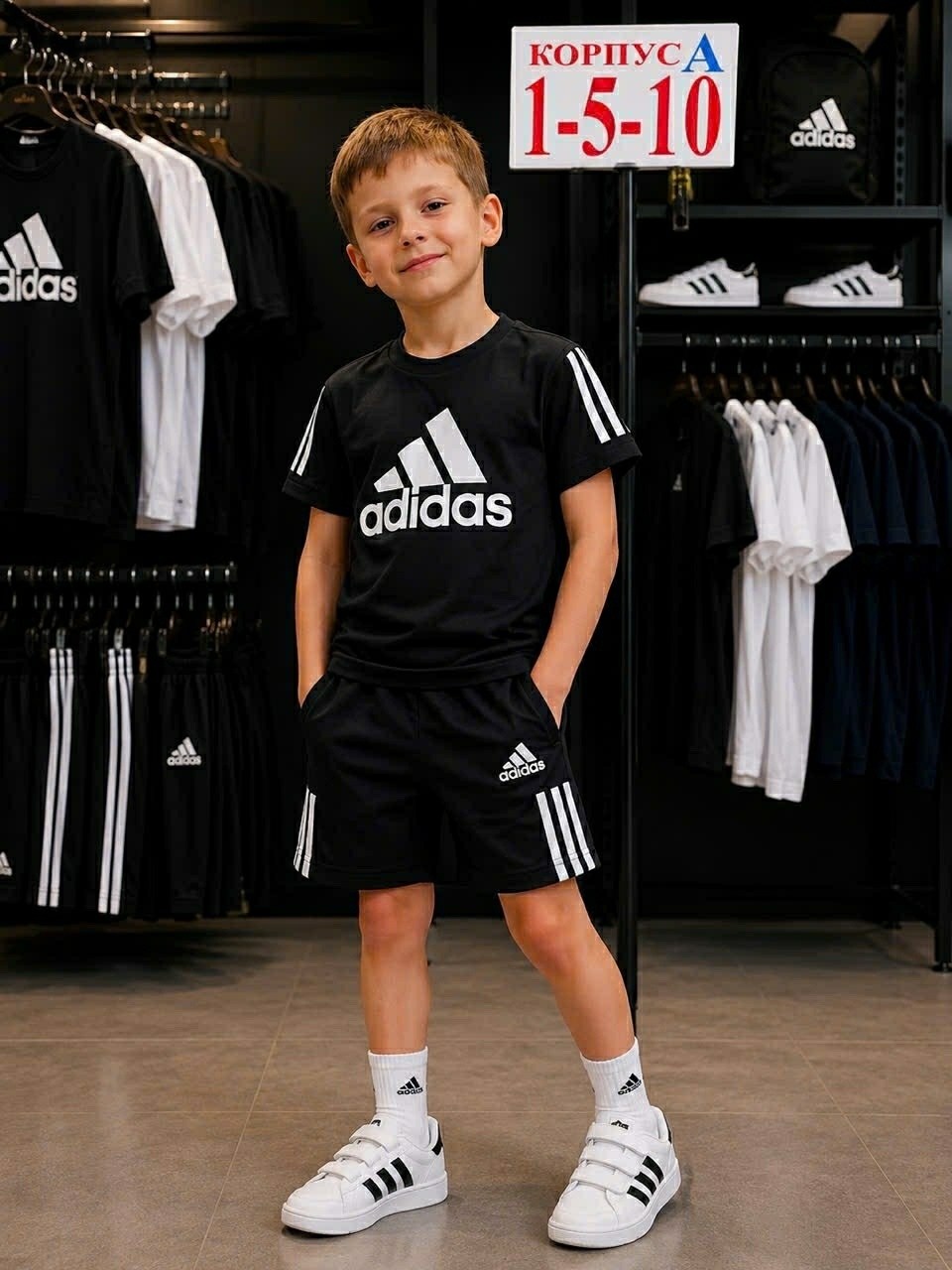 комплект одежды adidas,костюм спортивный adidas,adidas originals adidas,adidas performance,спортивные костюмы адидас