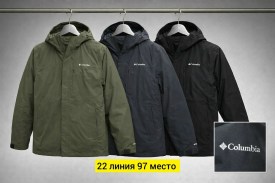 Верхняя одежда