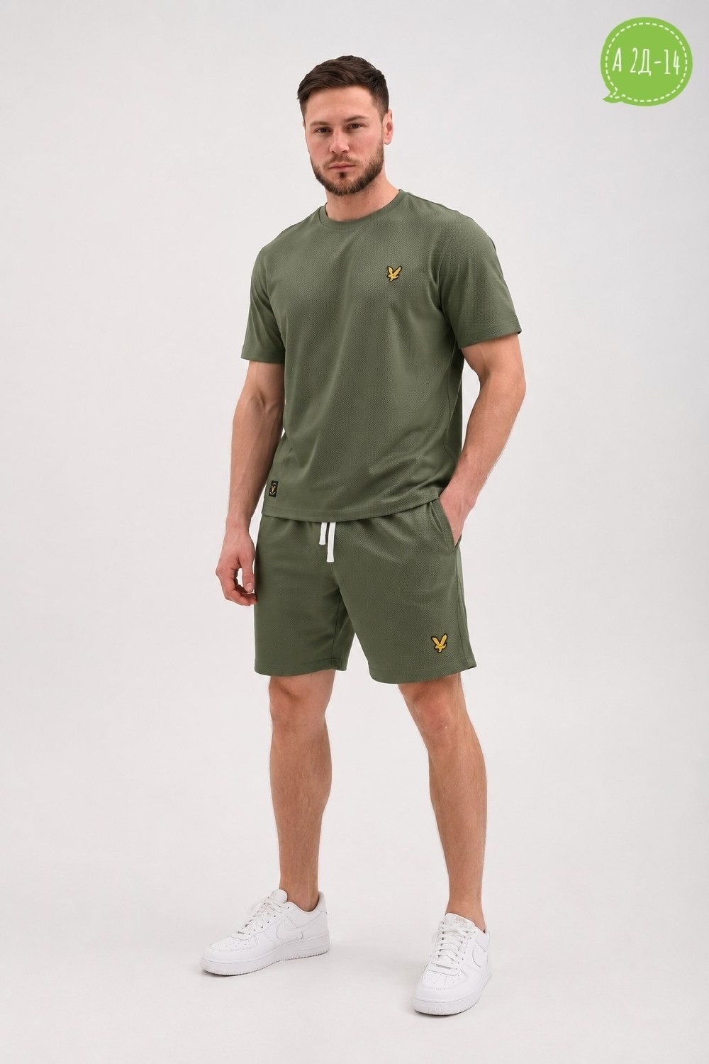 lyle scott футболка,футболка мужская lyle scott,спортивные костюм,мужская мода,костюм с шортам