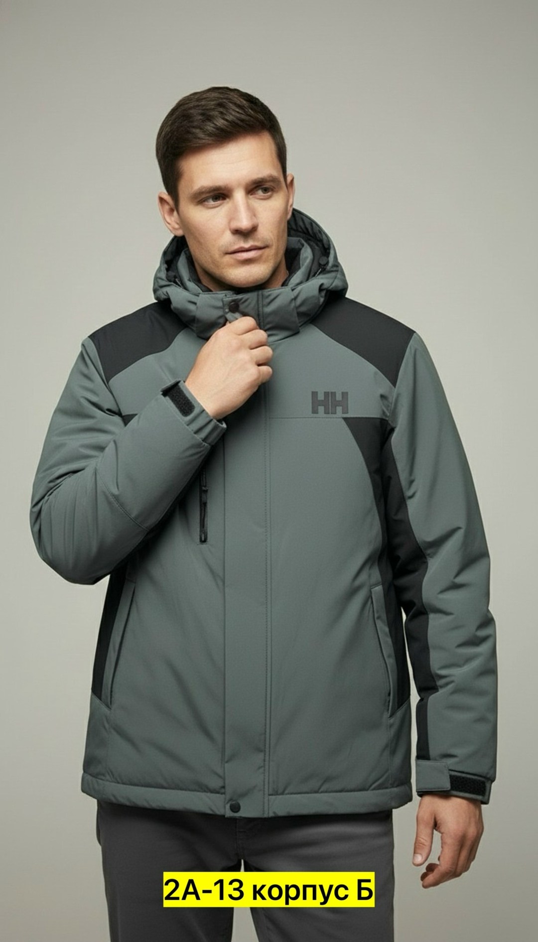 спортивная куртка,куртка демисезонная,куртка,мужская зимняя куртка,helly hansen куртка