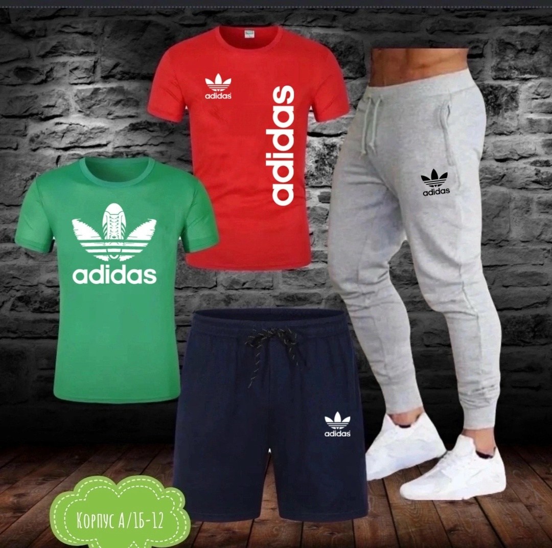 костюм спортивный мужской,спортивные костюм,спортивный костюм adidas,повседневный костюм,костюм для мужчин
