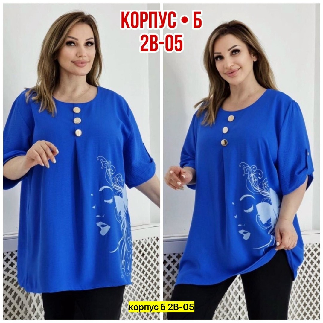 блузка женская,блузка shushop,женская блуза,женская кофта,туника женская