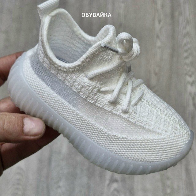кроссовки yeezy,adidas yeezy boost 350 v 2,adidas yeezy детские,adidas yeezy boost 350,adidas yeezy 350 v2