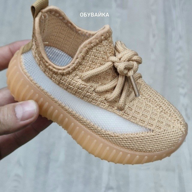 кроссовки yeezy,adidas yeezy boost 350 v 2,adidas yeezy детские,adidas yeezy boost 350,adidas yeezy 350 v2