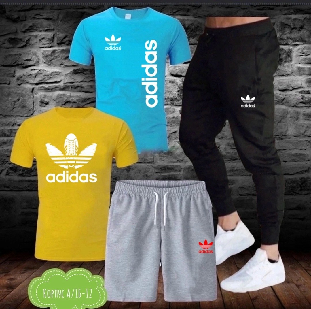костюм спортивный мужской,спортивные костюм,спортивный костюм adidas,повседневный костюм,костюм для мужчин