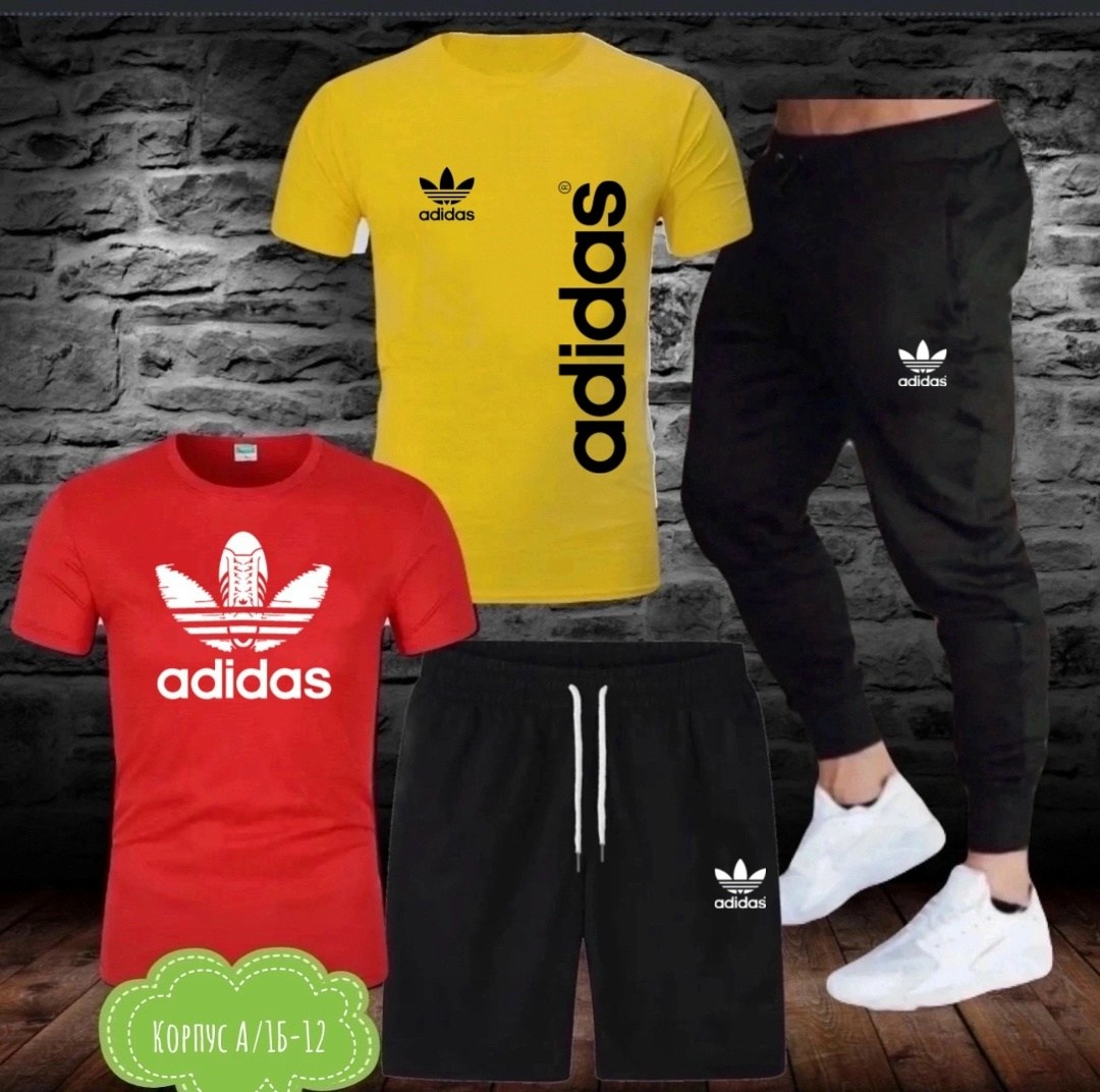 костюм спортивный мужской,спортивные костюм,спортивный костюм adidas,повседневный костюм,костюм для мужчин