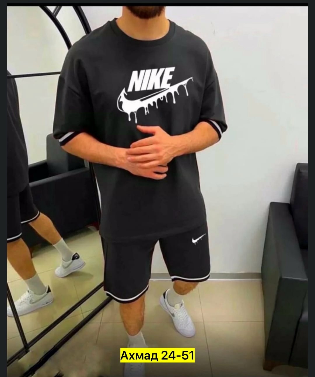 костюм спортивный мужской,костюм спортивный мужской nike,спортивный мужской костюм с шортами,костюм спортивный мужской с шортами и футболкой,спортивный костюм мужской летний