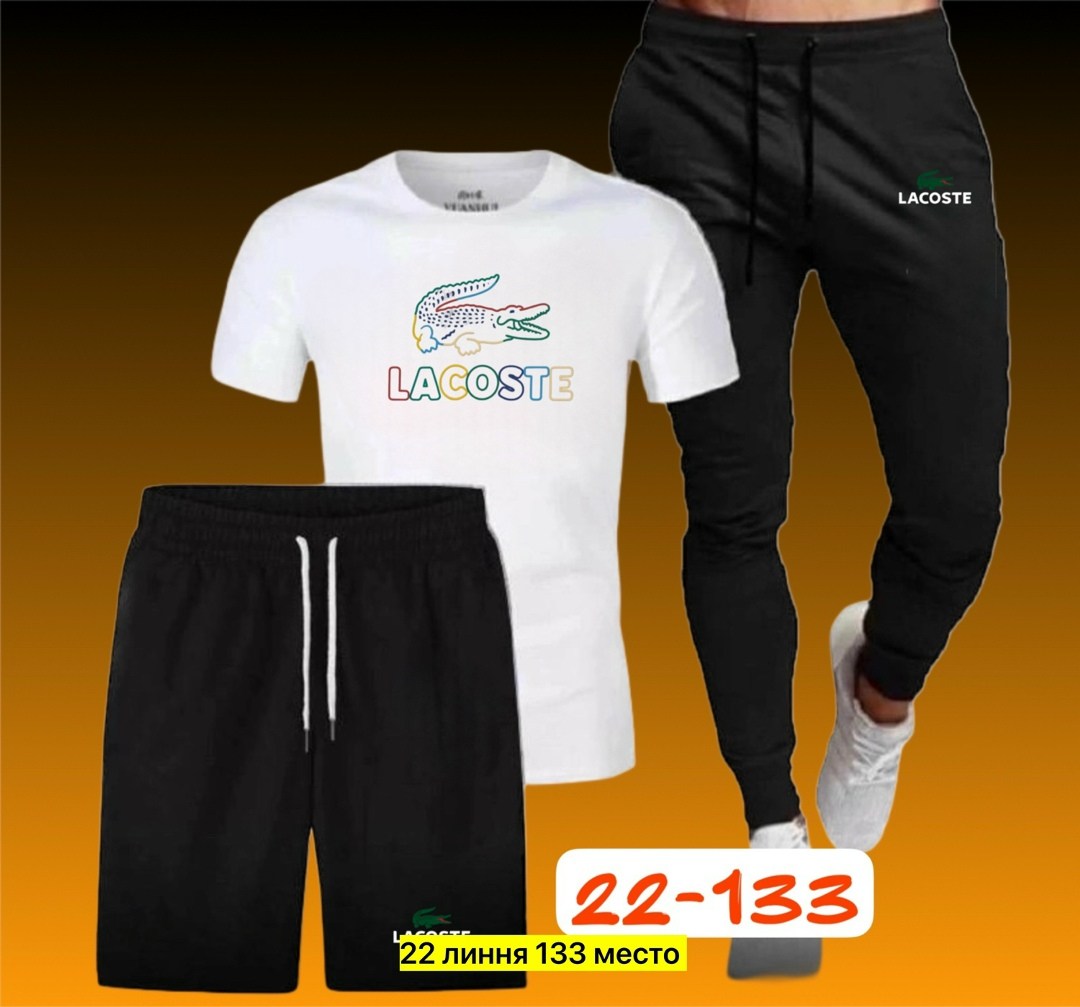спортивные мужские костюмы,спортивные костюмы,костюм мужской,костюм для мужчин,спорт костюм