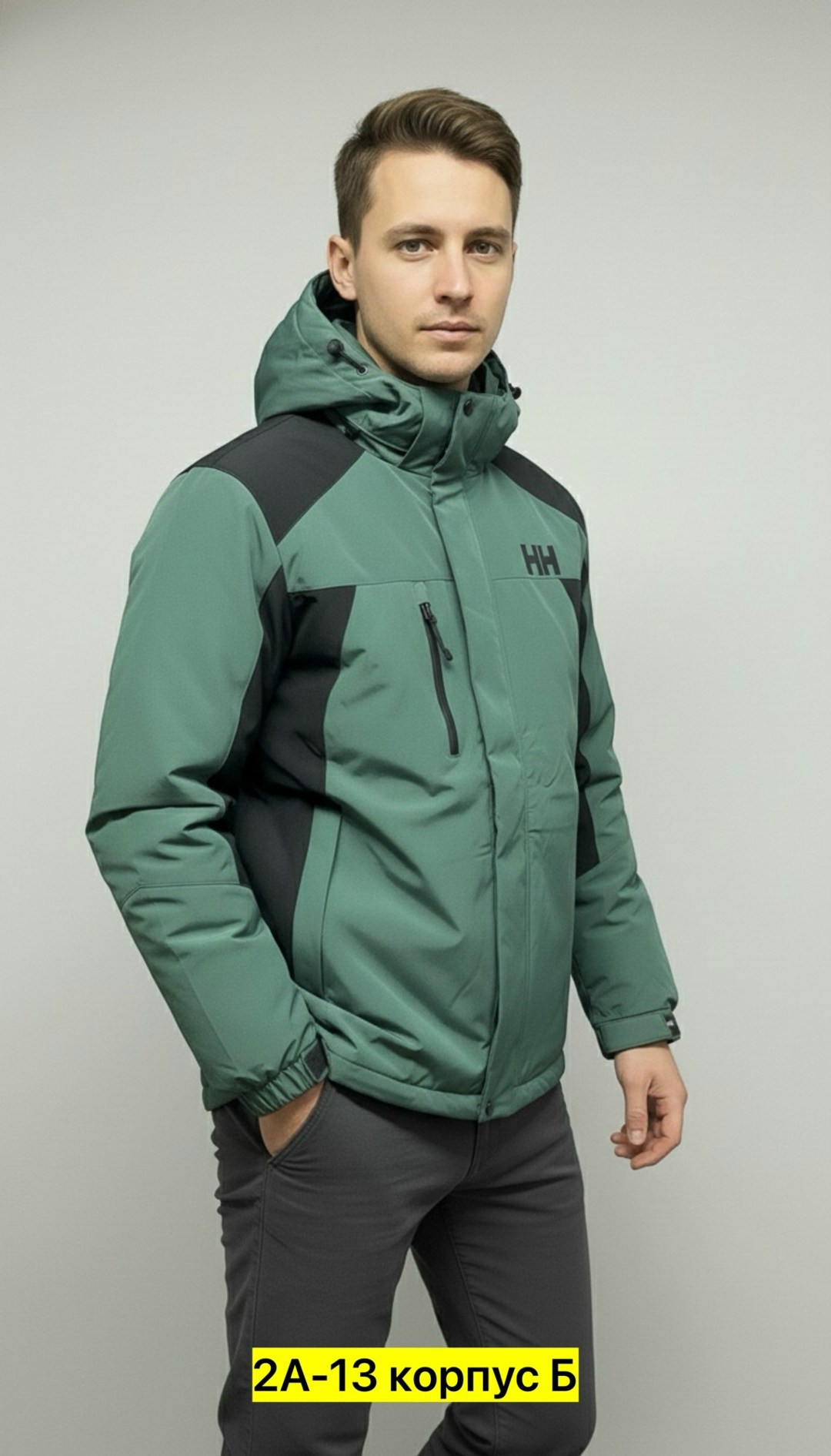 спортивная куртка,куртка демисезонная,куртка,мужская зимняя куртка,helly hansen куртка