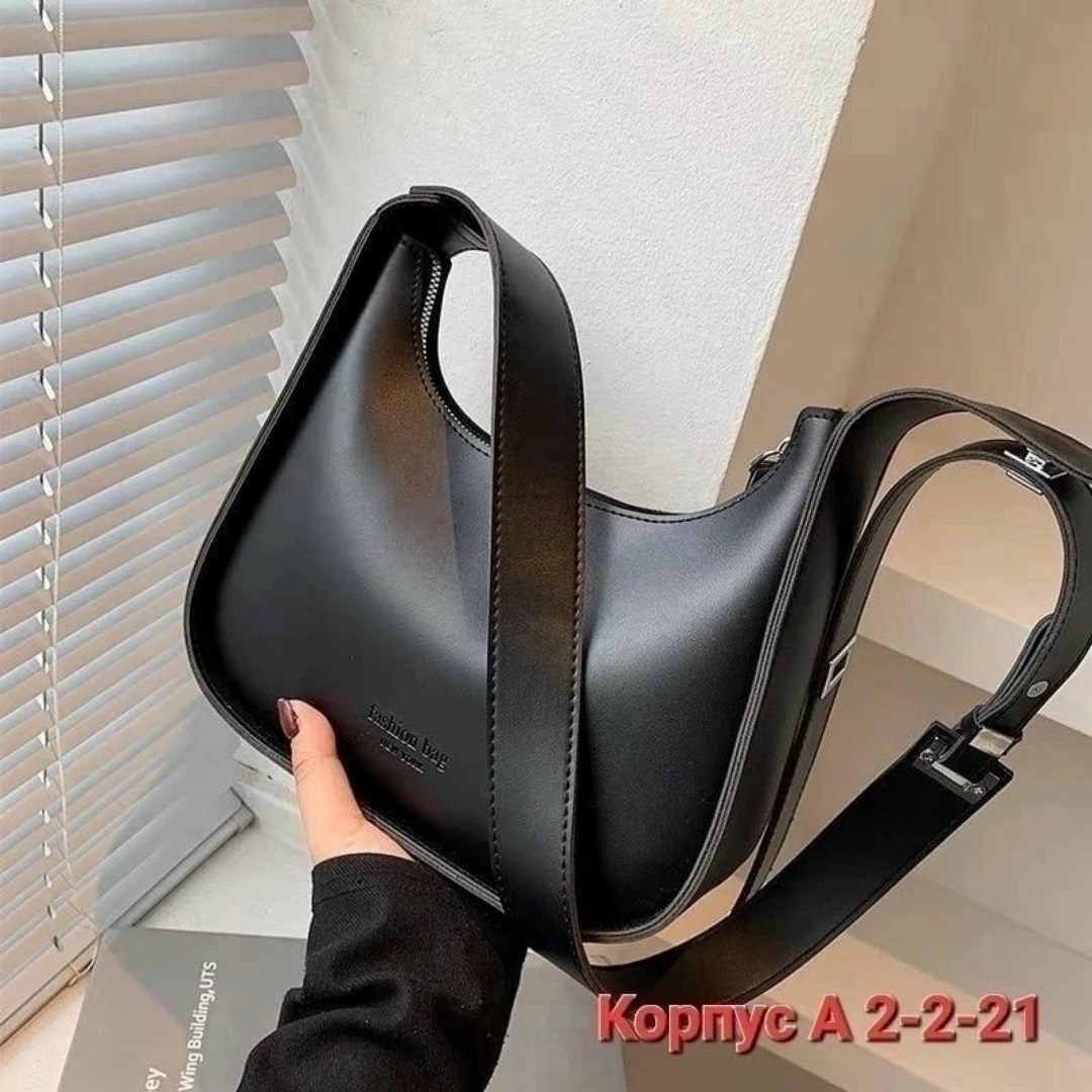 сумка,сумка женская,кожаная сумка женская,сумка почтальонка женская кожаная через плечо,сумка на плечо