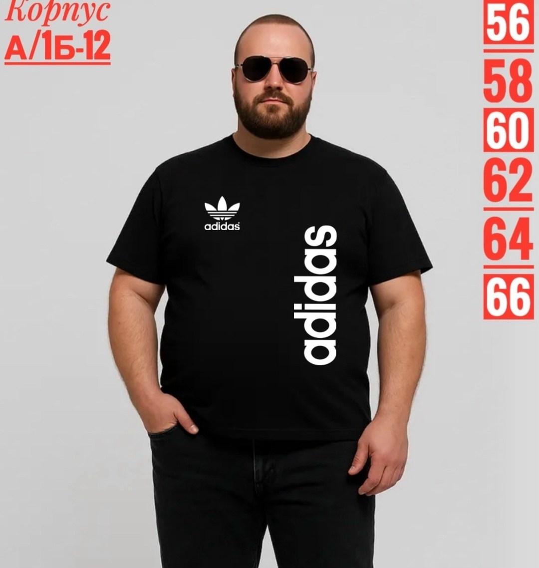 мужские футболки adidas originals,футболки мужские,футболки adidas originals,футболка мужская adidas,мужские футболки adidas originals trefoil