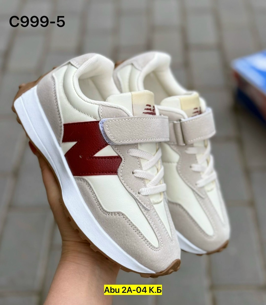 кроссовки,кроссовки детские nike,детские кроссовки,кроссовки закрытые,кроссовка