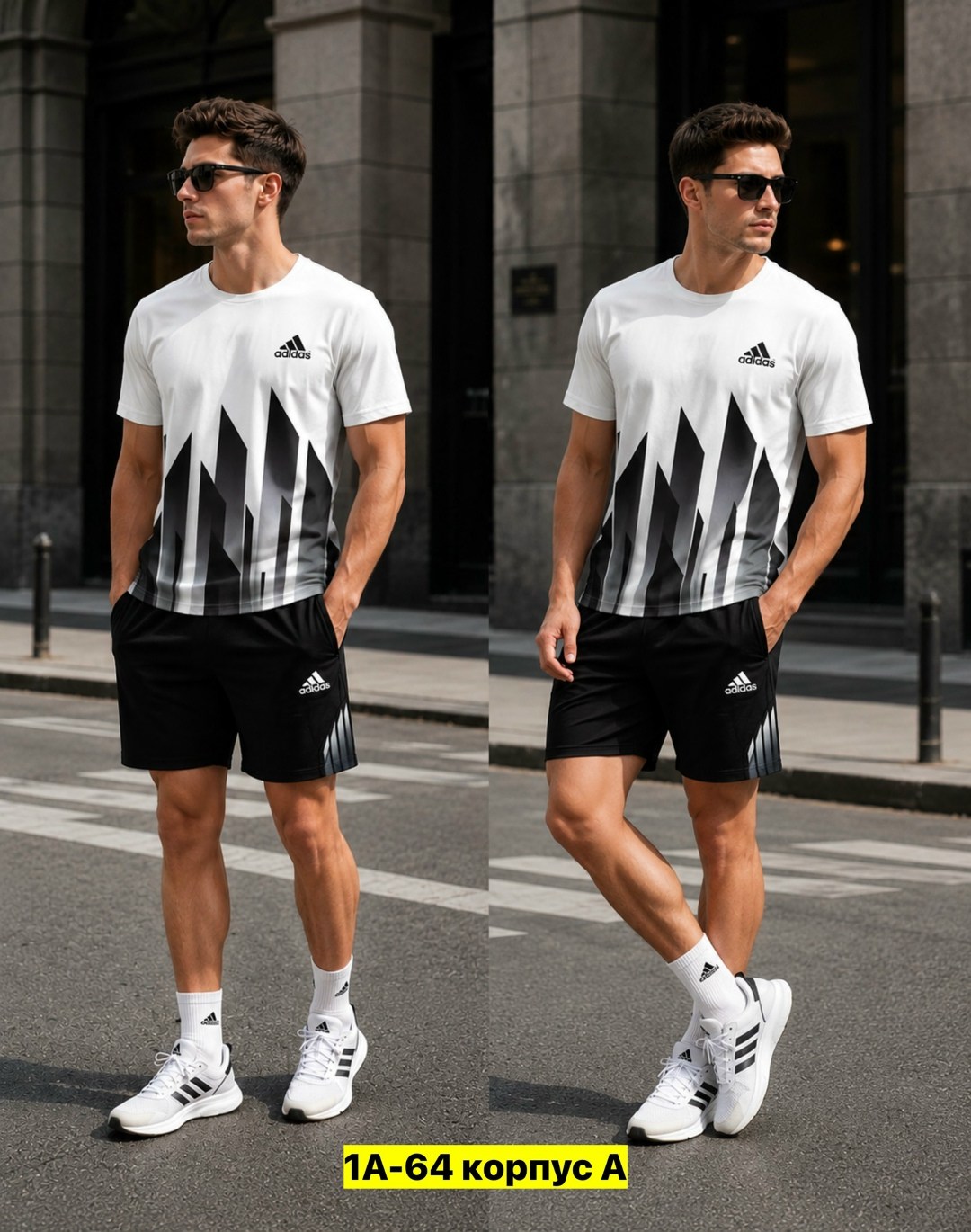 спортивные комплекты,футболка мужская adidas,комплект футболка,футболки мужские,спортивные костюм