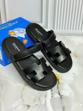Сандали