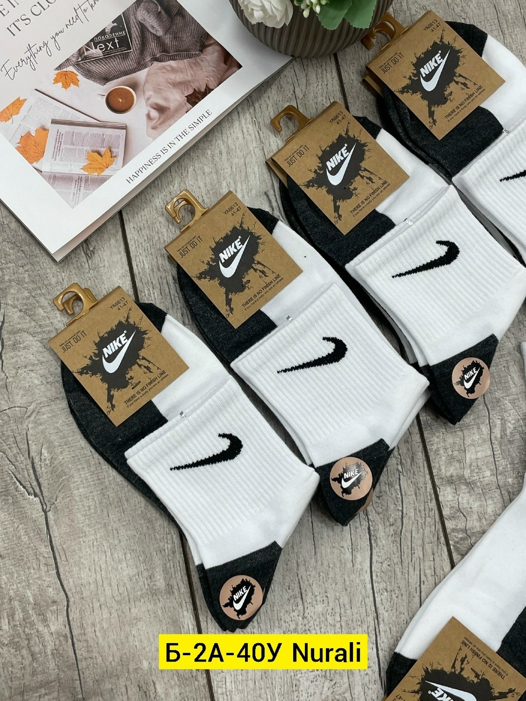 носки мужские 10 пар nike,носки универсальные,мужские носки,носки мужские 10 пар,носки женские 10 пар