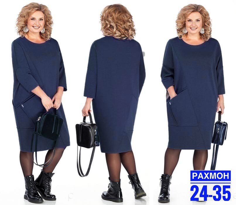 трикотажное платье для полных,платье трикотажное,туника из трикотажа,платье для полных,туника стильная
