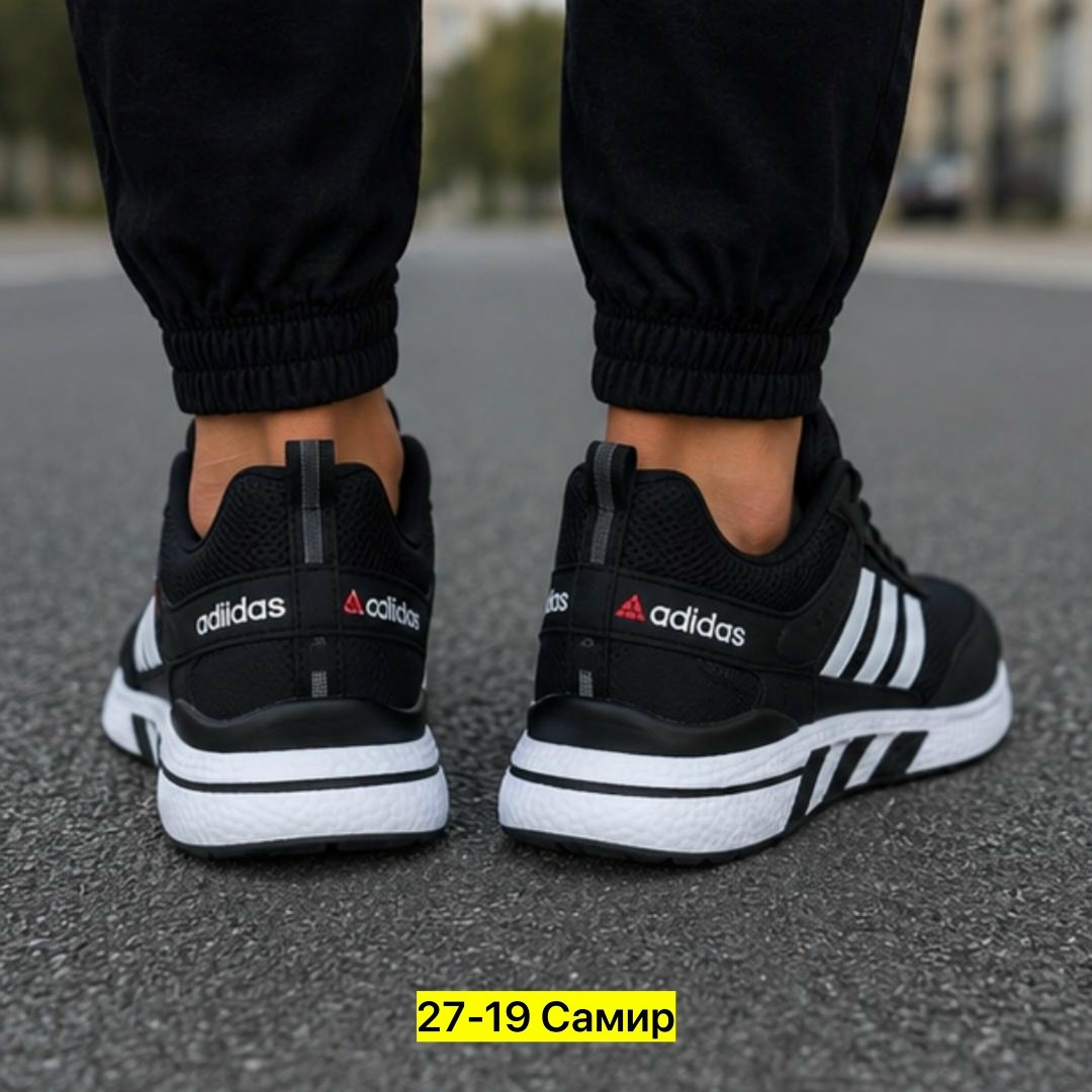 кроссовки мужские adidas,кроссовки adidas,кроссовки мужские адидас,кроссовки,спортивная