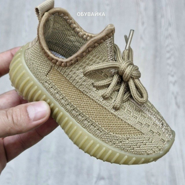 кроссовки yeezy,adidas yeezy boost 350 v 2,adidas yeezy детские,adidas yeezy boost 350,adidas yeezy 350 v2