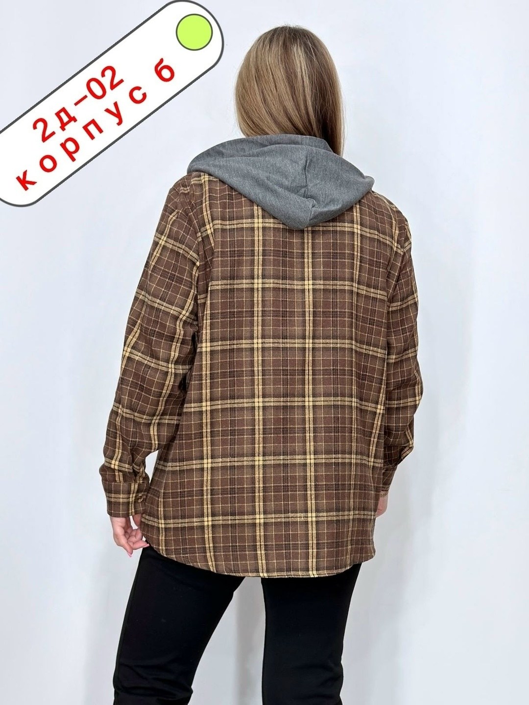 женская кофта,рубашка женская,рубашка с капюшоном,рубашка