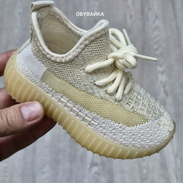 кроссовки yeezy,adidas yeezy boost 350 v 2,adidas yeezy детские,adidas yeezy boost 350,adidas yeezy 350 v2