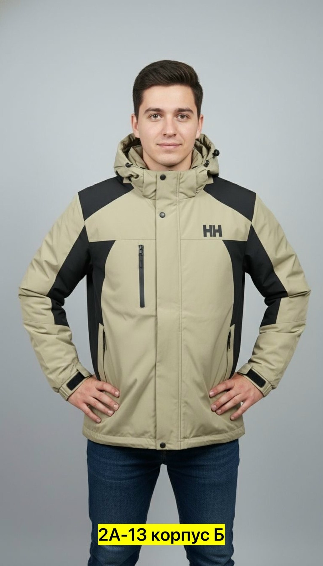 спортивная куртка,куртка демисезонная,куртка,мужская зимняя куртка,helly hansen куртка