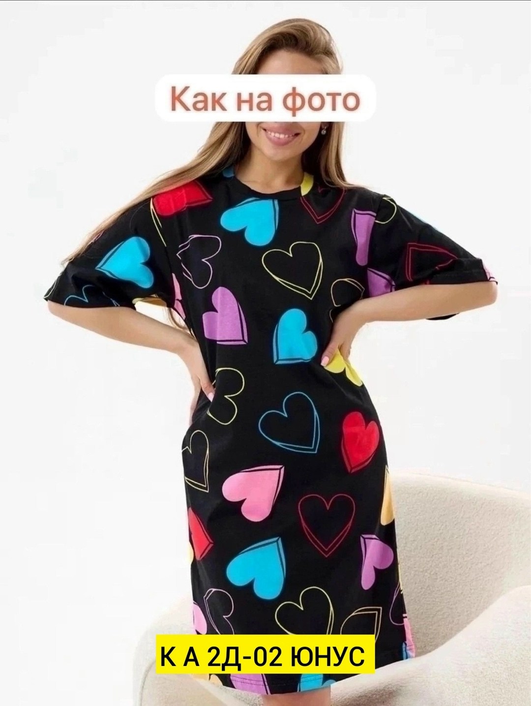 туника женские домашняя платье,туника женская,,туника хлопок,домашнее платье женское