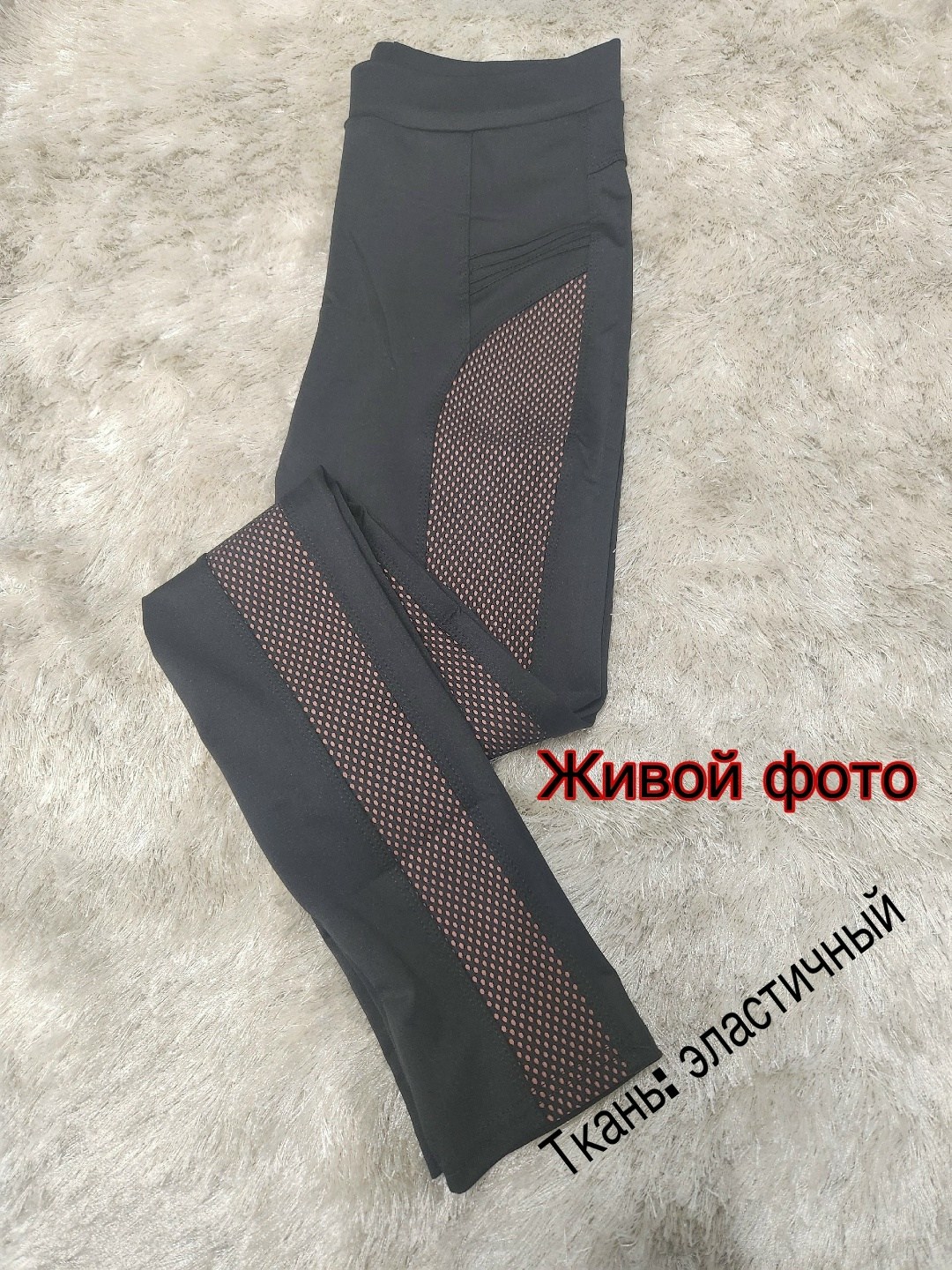 спортивные леггинсы,леггинсы спортивные женские,легинсы женские,леггинсах,леггинсы для фитнеса