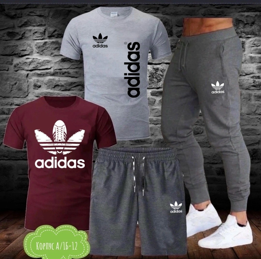 костюм спортивный мужской,спортивные костюм,спортивный костюм adidas,повседневный костюм,костюм для мужчин
