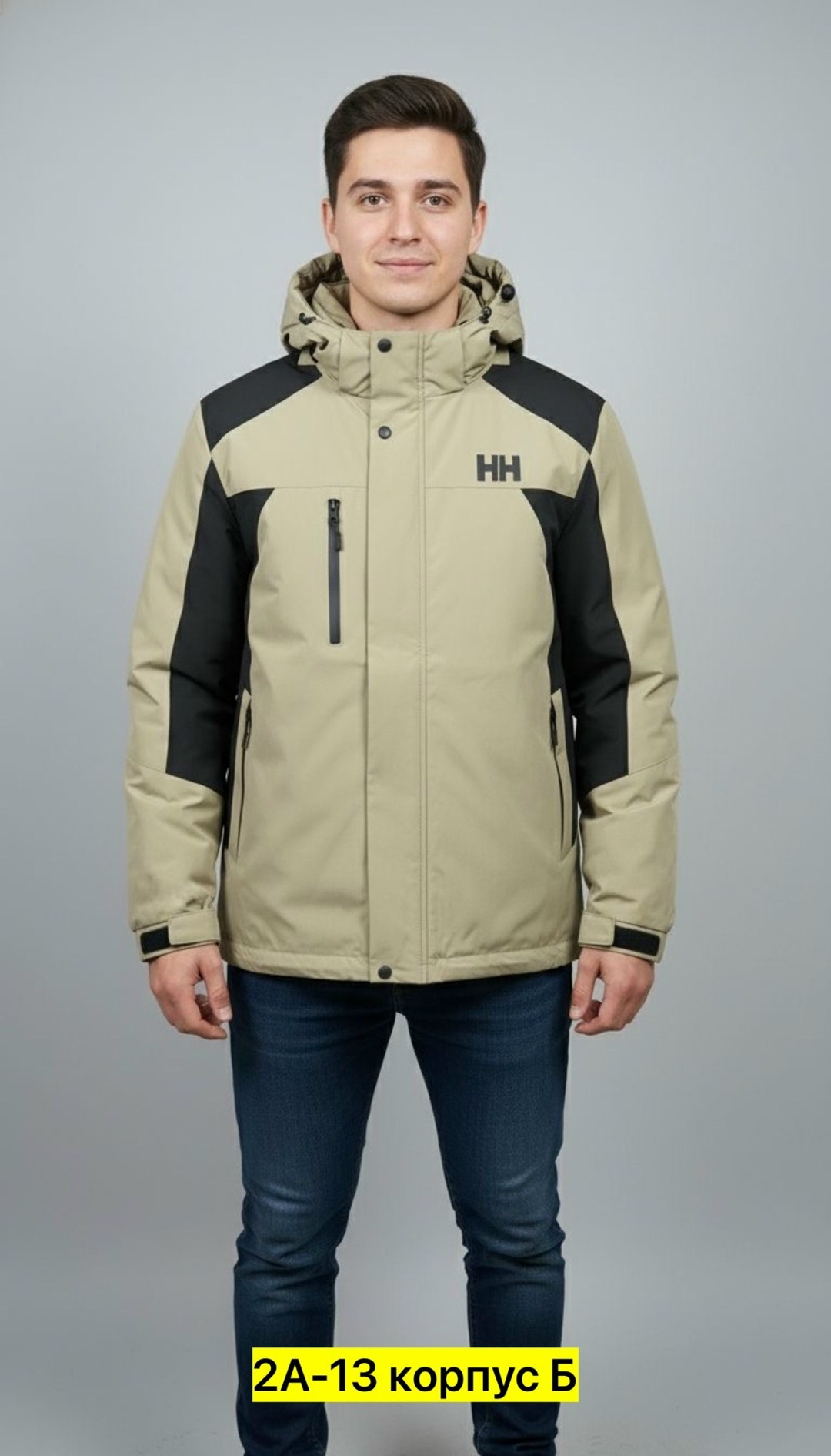спортивная куртка,куртка демисезонная,куртка,мужская зимняя куртка,helly hansen куртка