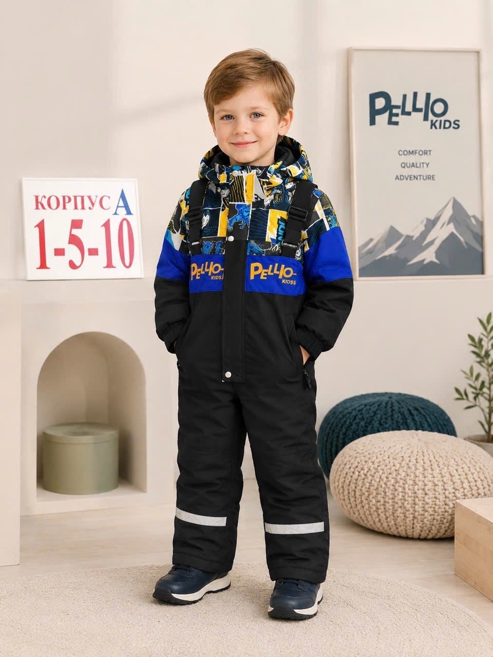 зимний костюм орби для мальчика,зимний костюм для мальчика,куртка для мальчика,костюм зимний детский,одежда для детей